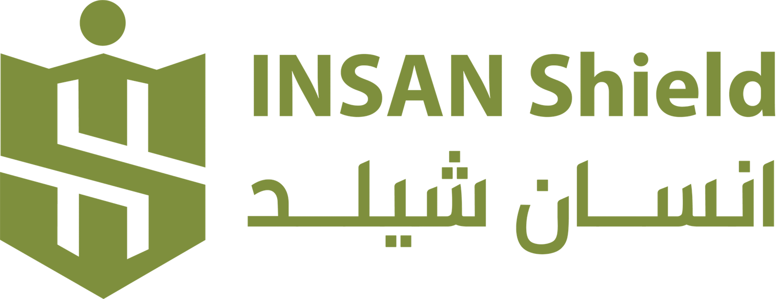 Insan Shield